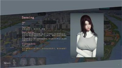 美德v10畅玩版