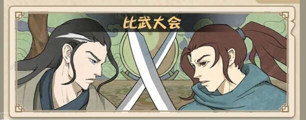 我也是大侠真气获取有什么用