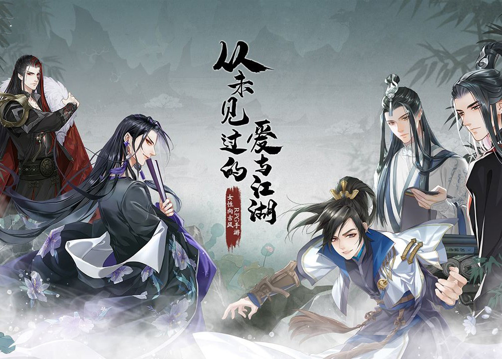 掌门太忙毕业卡牌怎么搭配