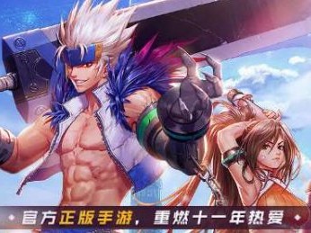 DNF手游为什么延期上线