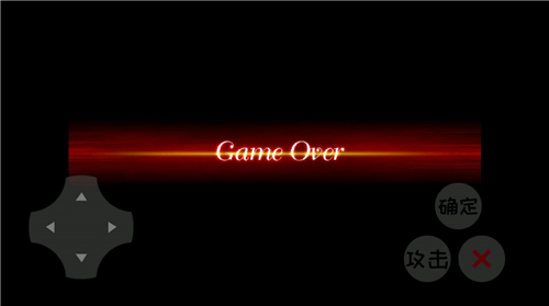 羊羊荣耀沸羊羊怎么样