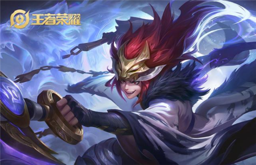 王者荣耀s21赛季什么开始