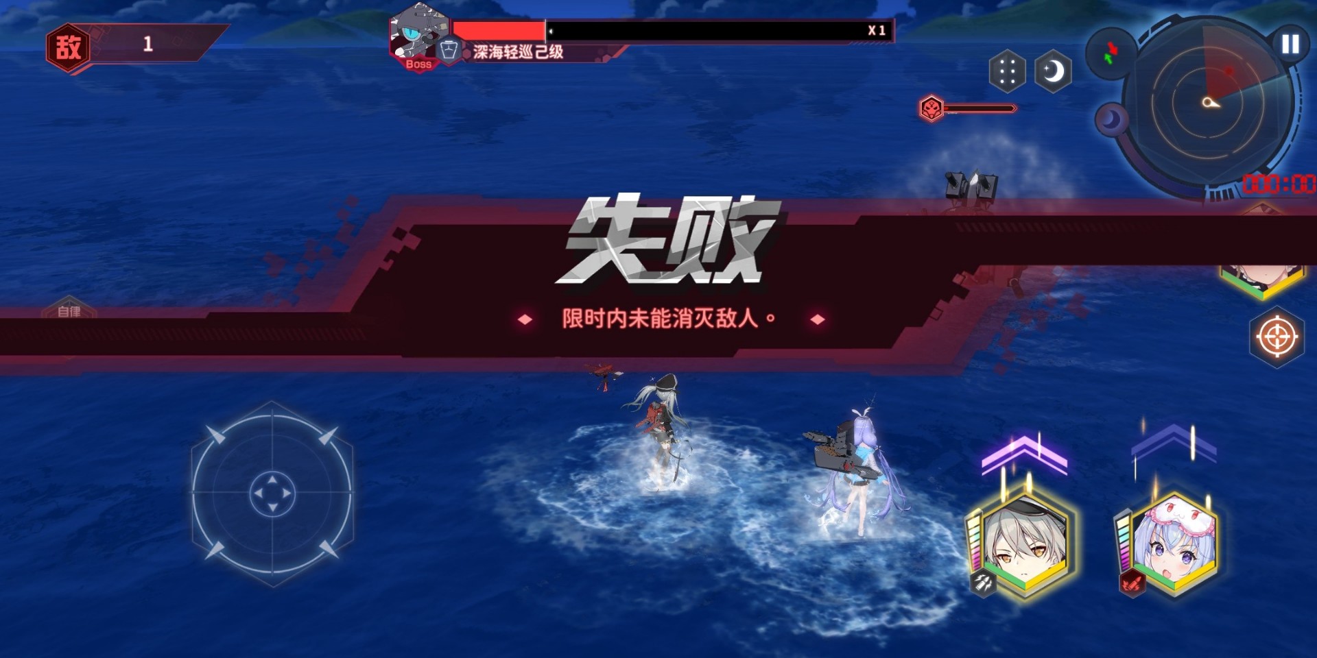 拂晓手游新手教学关卡怎么过