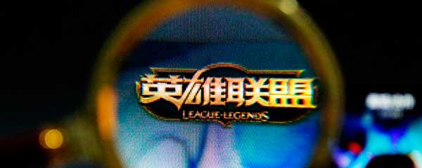 LOL绝活哥是什么意思