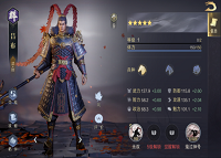 鸿图之下群侠减伤流顶配开荒攻略