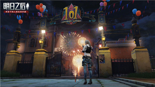 明日之后第三季专属身份证牌介绍