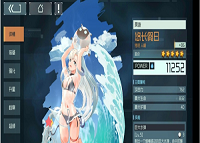 映月城与电子姬阵容搭配攻略