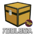 toolbox工具箱