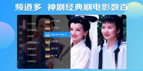 有没有像袋熊影视一样的