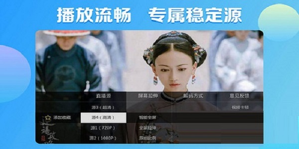 有没有类似袋熊影视的软件