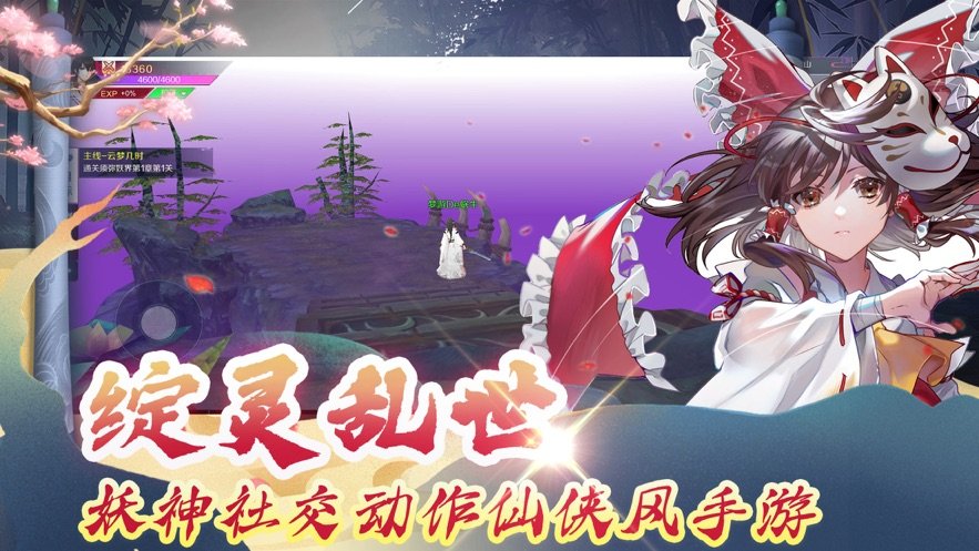7477绽灵乱世如何快速升级