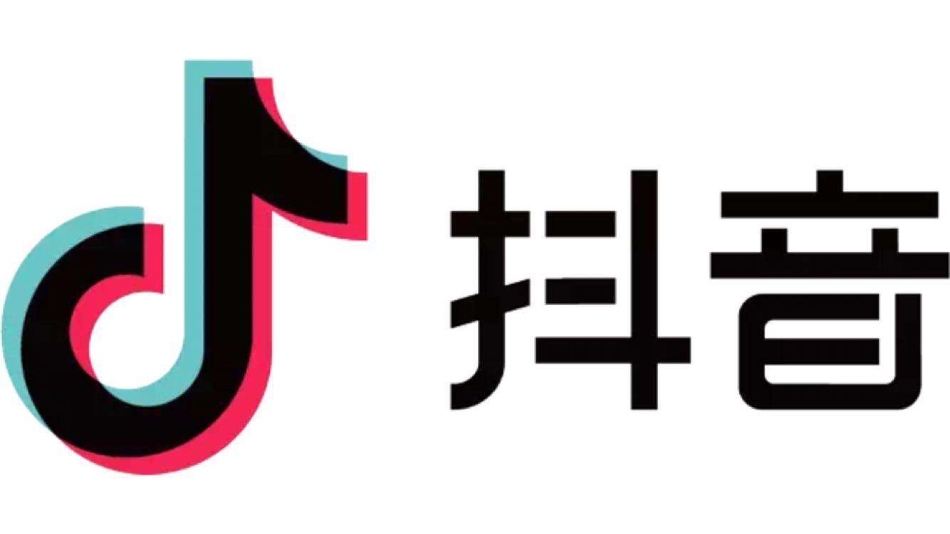 抖音订单哪里查询
