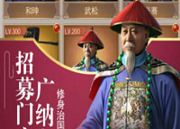 盛世江山真的可以领红包吗