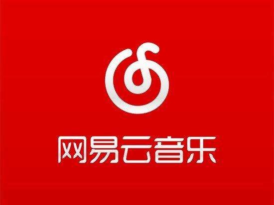 虾米音乐各平台歌单迁移方法