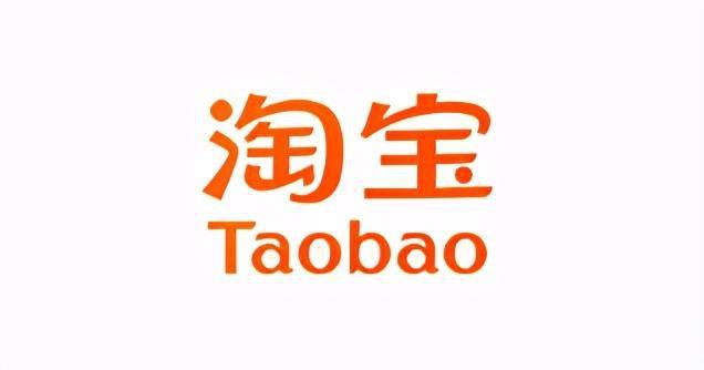 淘宝特价版靠谱吗