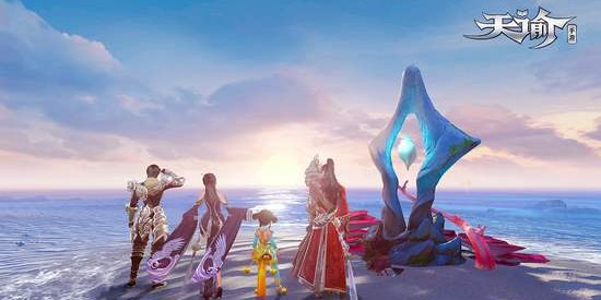 天谕手游秘密货物任务攻略