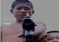 嘎子指枪视频下载