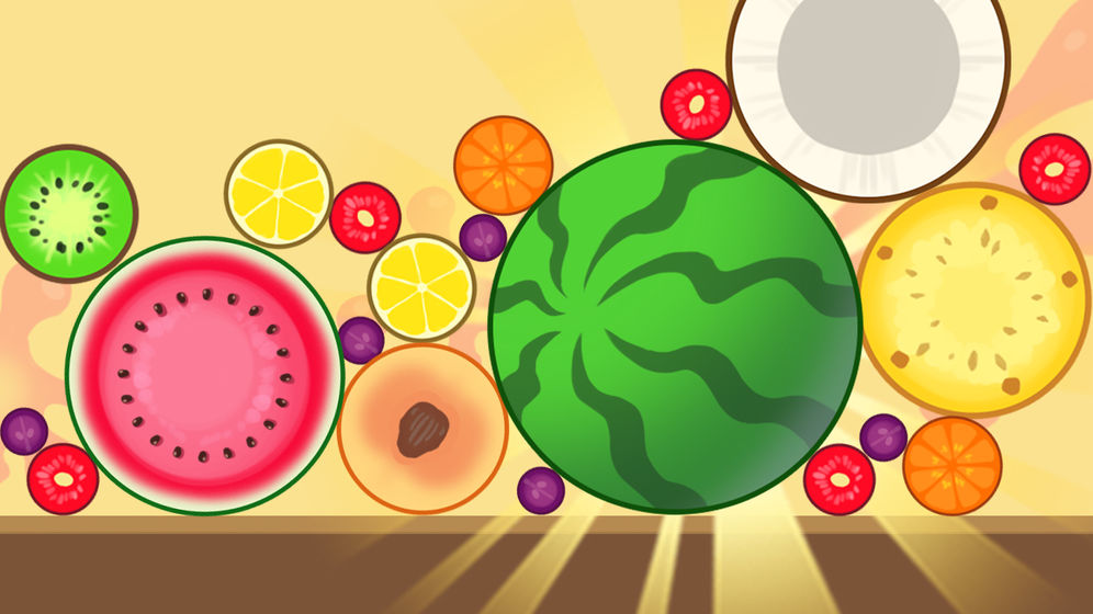 合成大西瓜手游高分攻略