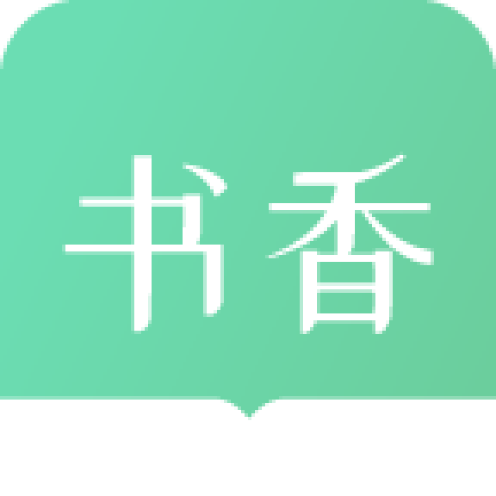 书香仓库app