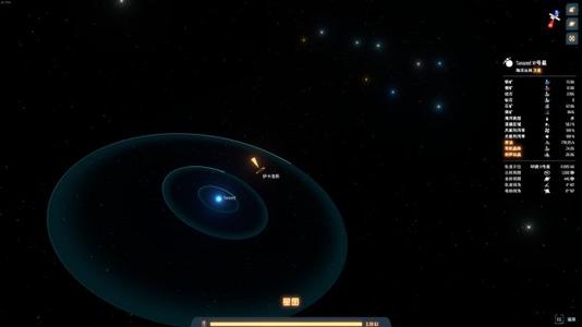 戴森球计划种子选什么好