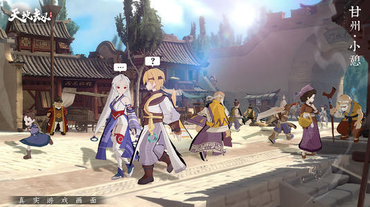 天地劫幽城再临新手角色推荐