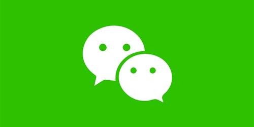 微信上线新冠疫苗预约