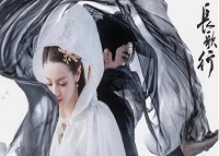 长歌行在哪个app免费看