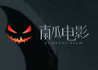 南瓜电影与腾讯深度合作 获得海量视频授权