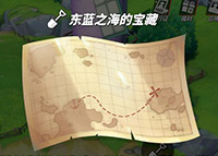 航海王热血航线藏宝图位置