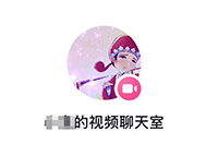 抖音新增“朋友聊天室”功能 支持多人在线视频聊天