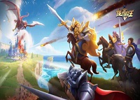 《拔剑称王》终极预约活动晒图赢京东卡