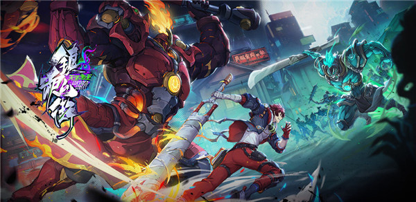 镇魂街天生为王520开启不计费删档寄灵测试