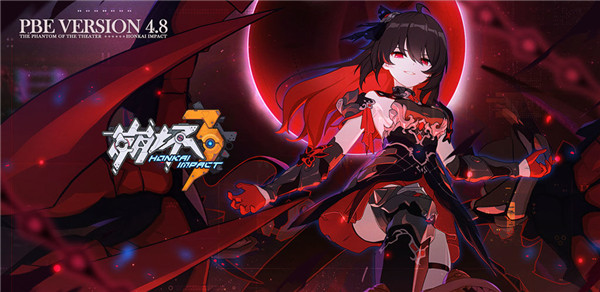 《崩坏3》×《原神》联动将于6月10日开启