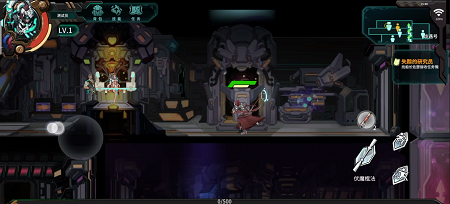 《星海先锋：歧遇号》5月24日上午10点开启限量删档测试