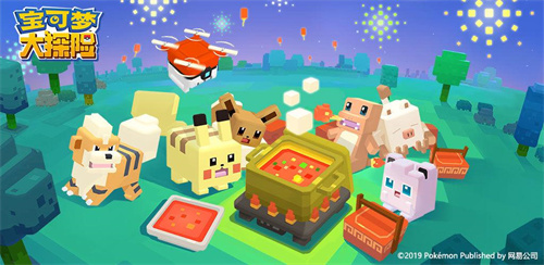 宝可梦大探险技能推荐