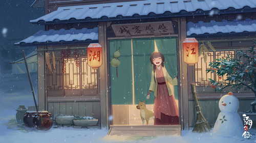 江湖悠悠新手攻略