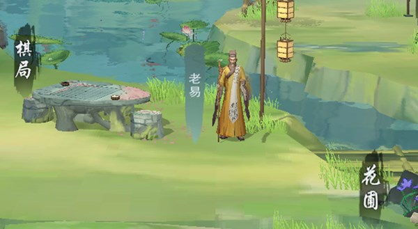 江湖悠悠算卦有什么用