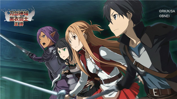 刀剑神域黑衣剑士王牌第一层BOSS攻略