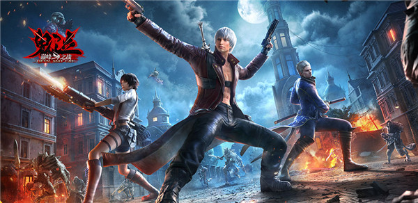 鬼泣巅峰之战交换线索任务攻略