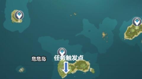 原神归乡漫漫路攻略