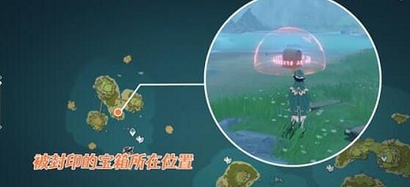 原神狂风听谁号令任务攻略