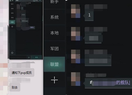 EVE星战前夜无烬星河怎样提升士气
