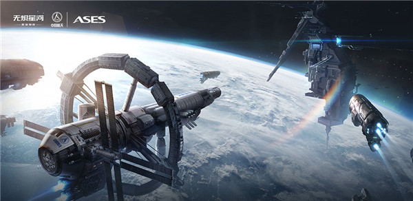 《EVE星战前夜:无烬星河》行星开采攻略