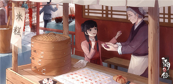 江湖悠悠侠道关卡1-1攻略