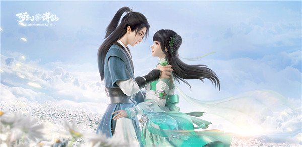 梦幻新诛仙各门派仙友搭配