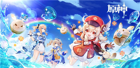 原神“无尽骤战”活动玩法攻略