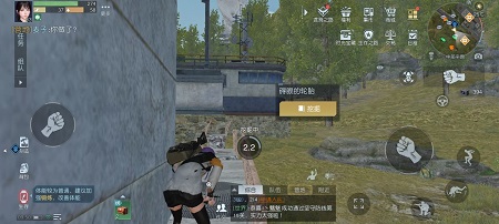 黎明觉醒通讯中心藏宝图