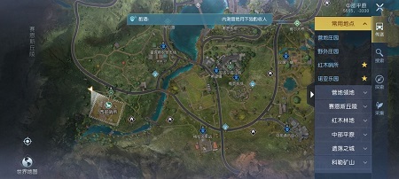 黎明觉醒平原藏宝图位置介绍