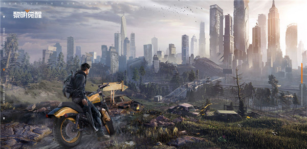 黎明觉醒科勒矿山日记位置大全