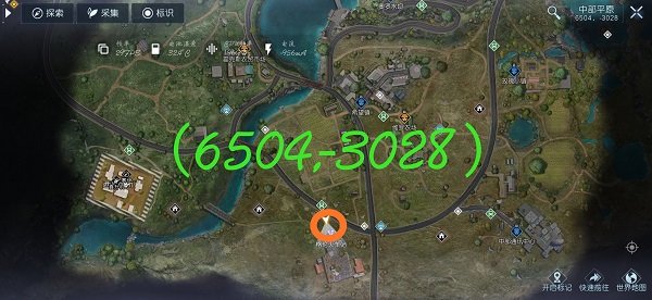 黎明觉醒失控的司机藏宝图在哪